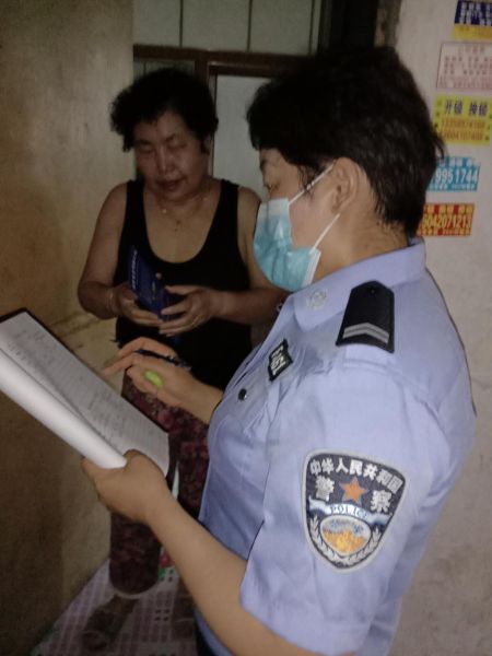 八面城派出所开展防疫防诈骗宣传活动
